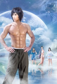(豆花同人)惟有淚千行