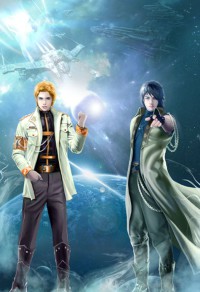 逍遙皇帝打江山