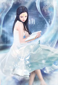 相剋[先婚後愛]