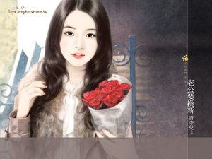 老公要换新(心有独钟之一)