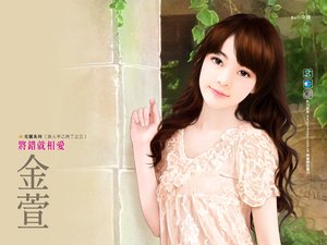 將錯就相愛~路人乙(路人甲乙丙丁之三)