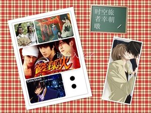 (綜漫同人)論美人攻向傲嬌受退化的可能性
