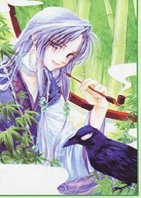 （综漫同人）[综漫]加油！琉璃仙！