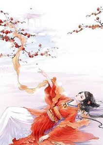 《凰逆九天:纤手戏天下》