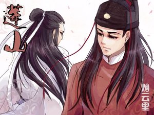 (猫鼠同人)蓬山