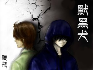 (盗墓瓶邪同人)默黑犬