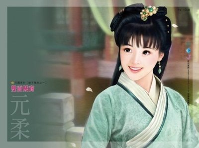 双面贼商+任性邪医+诈亲大少+抢亲武将+讨婚相公（娘子驾到系列）