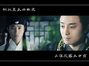 (少包3同人)鬼障