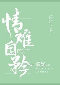 微光惹尘埃