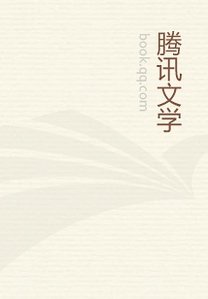 《星动烟火》