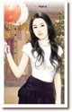 小妻宝贝(夫妻擂台之二)