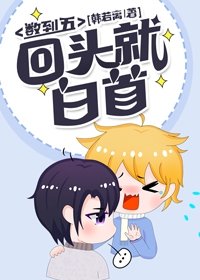BE了就狗帶[重生]