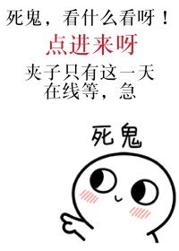 怀了霸总的崽崽硕