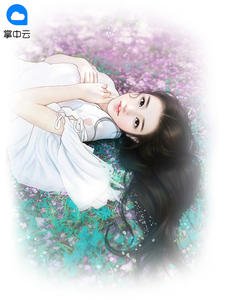《三宝护驾:容少追妻不太难糖糖玖玖》