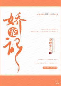 倾欲舞泪