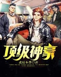 陵云