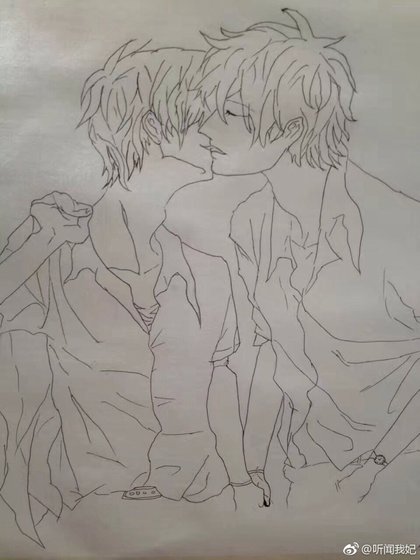 一见钟情