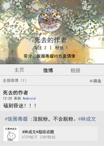 毒瘤