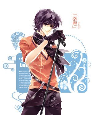 (泡沫之夏同人)前世今生