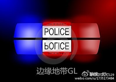 邊緣地帶(GL)
