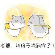 他的小梨涡戳一戳