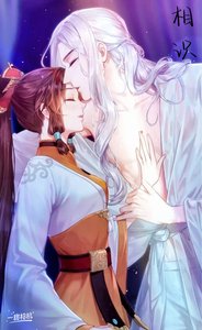 相识