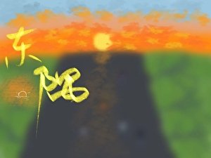 東隅