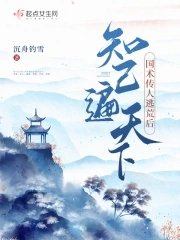 國術傳人在古代,知己遍天下