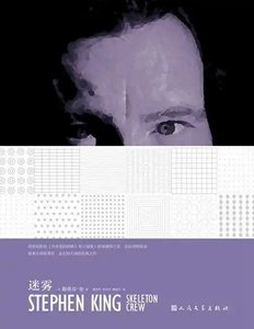 寵物理論+公路病毒向北進發+午餐驚魂+那種似曾相識的感覺+幸運的角幣