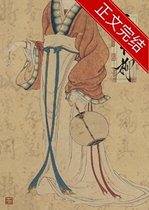 锁好牛