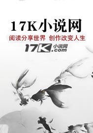 小丫鬟總想逃