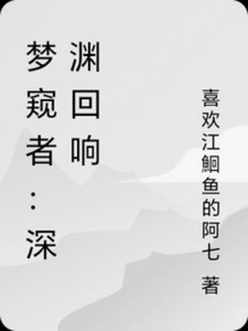 林風財富路