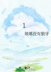 規則博弈
