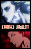 (BL/黑子的籃球同人)勝負師