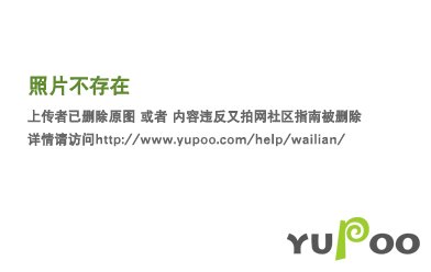紐約殭屍寶寶