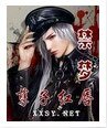 禁梦:孽子红唇