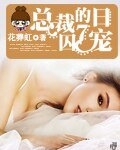 7捧情侶